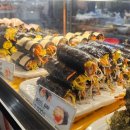 국민꼬마김밥
