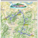 무한도전 서울 25산 종주 200km 완벽 가이드(777산 + 수락지맥 4산) (지도 &amp; gpx 트랙) 이미지