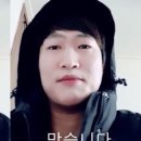 유정호 카카오 검색결과
