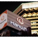 산수 태양광발전소 이미지