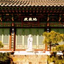 원명사