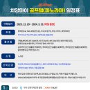 이*로 네이버블로그
