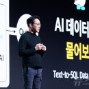 우아한송형제