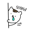 봉천동 전자담배
