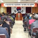 문경전통시장 이미지