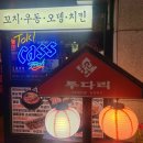 정릉2 이미지