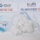(주)스튜디오게니우스