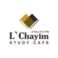 파리바게트 반여점 이미지