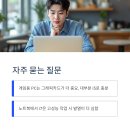 일상에 필요한 3D모델링 이미지