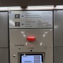 고양안심무인택배함(마두역) 이미지