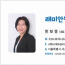 11650-7-10-8 네이버블로그