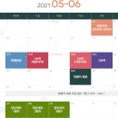 죽전역에일린의뜰 이미지