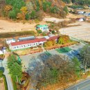 홍천은하수별빛마을 이미지