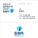 자담치킨 부산광안점 이미지