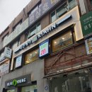 리안헤어노원역점 | 노원역미용실 리안헤어 노원역점 시세이도클리닉 후기!