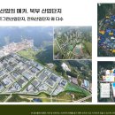 두대농장 이미지