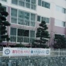 구덕지구대 이미지