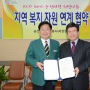 그린축산 이미지