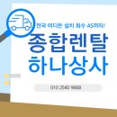첨단상사 이미지