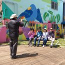 쌈지세탁소 이미지