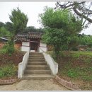 태봉사 영모재 네이버블로그