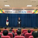 폴리텍익산캠퍼스 이미지