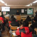 석전중학교 이미지