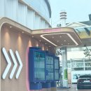 흑석주유소 이미지