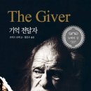 로이스어린이집 이미지