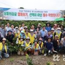 김상엽농장 이미지