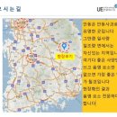 유명 태양광발전소 이미지