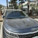 컴인워시 아산점 이미지