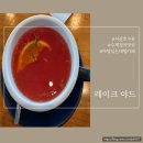 온석저수지 네이버블로그
