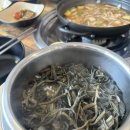 모퉁이솥밥