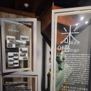 장전정미소 이미지