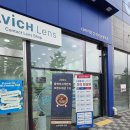 신일안경 | 운정안경 다비치안경 파주운정역점 안경맞추러 다녀왔네요!