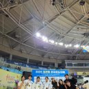 고창군청 이미지