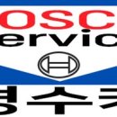 경수카 서비스 이미지