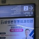 화이트팜(주) | [예신관리] 맑은피부로 신부입장, 화이트태닝 주디스탠 천호본점