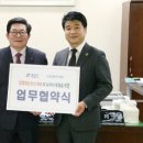 신유통 서울경제