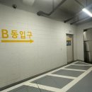 풍산급식 이미지