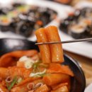 청라김밥 네이버블로그