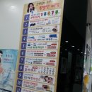 다비치안경화정점 네이버블로그