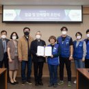 대구가톨릭대학교의료원 - 1745 | 대구가톨릭대학교의료원