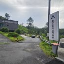 선양캠핑장 이미지