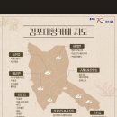 경기대형카 이미지