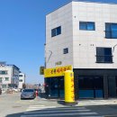 [강서구/식당] 명지맛집 본원돼지국밥 42개월 아이와 방문후기
