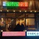 충정로역(5) 이미지