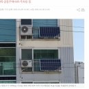 태양미니마트 이미지