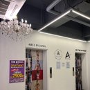 다이어트 건강요가 이미지